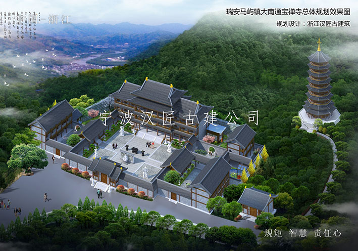 宗教建筑設計與規劃一站式服務，滿足寺廟需求