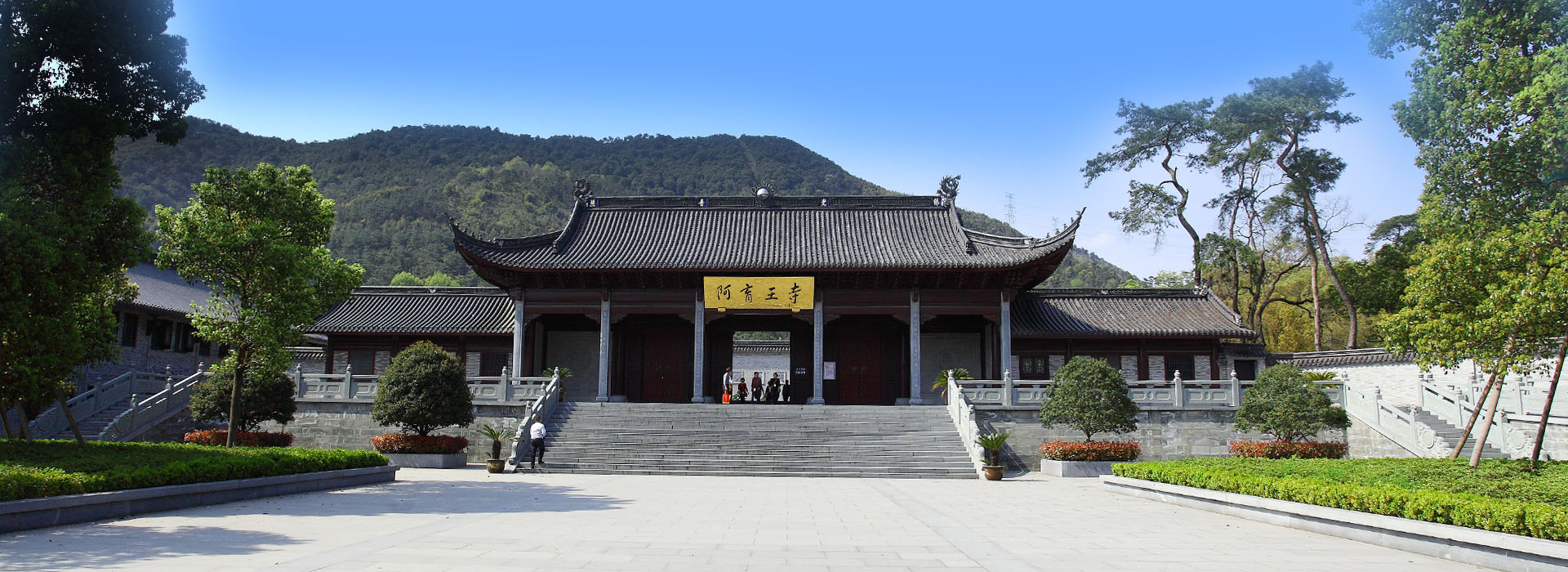 規劃 設計 施工
